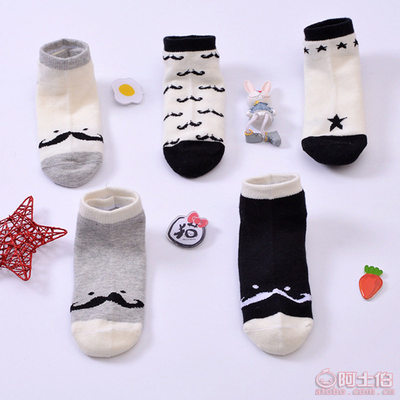 【TongQ2016夏款無(wú)骨童襪純棉兒童船襪黑白胡子全棉男兒童襪子批發(fā)廠家】諸暨市久奈針織廠 - 產(chǎn)品庫(kù)