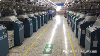 苦練內功 成本降低5 系列報道之三