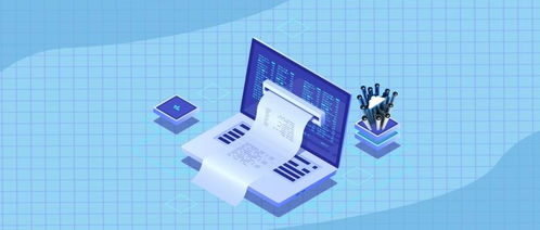 貝利云 人工智能推動企業(yè)出海與科技服務新篇章